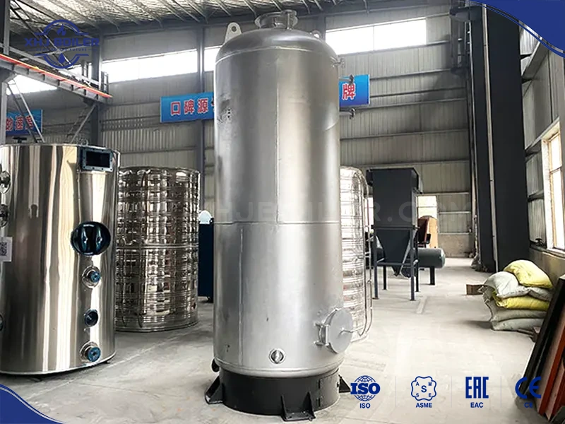 China Vertical Wood Biomass Boiler Supplier