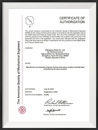 ASME-S Certificate