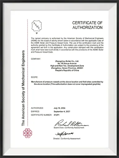 ASME-U Certificate